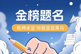 必威官方手机网站截图2